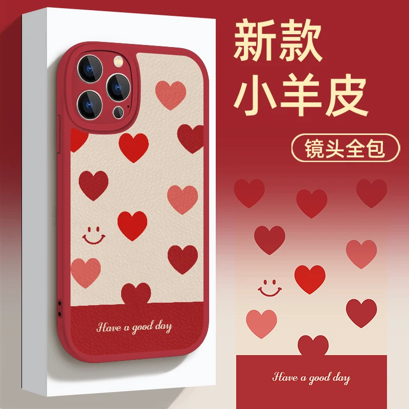 适用于苹果16华为OPPO小米VIVO创意爱心网红LJ阶梯手机壳ypM1005