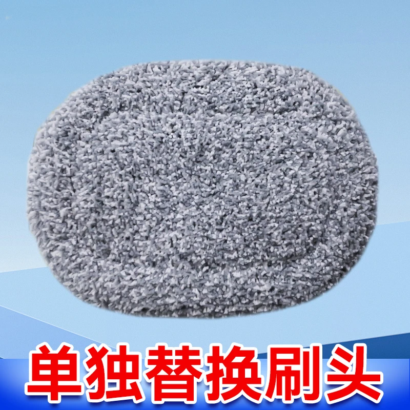 【单独刷头】替换刷头拖布套阳离子雪尼尔刷毛