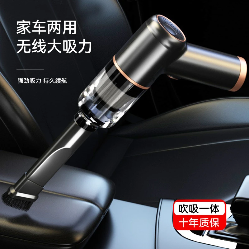 车载吸尘器大吸力手持式家用小型迷你车用车内超强无线床上用汽车