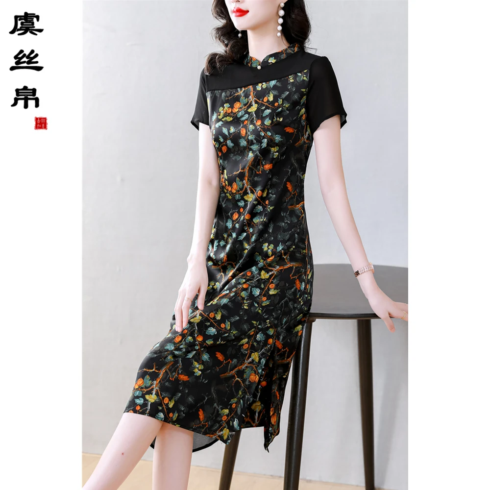 Y303《亏本清仓》改良版旗袍裙长款过膝短袖夏季连衣裙中国风时尚女