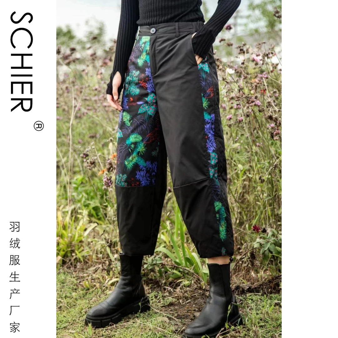中年女士白鸭绒羽绒裤女款外穿纯羽绒保暖裤一条过冬显腿长哈伦裤
