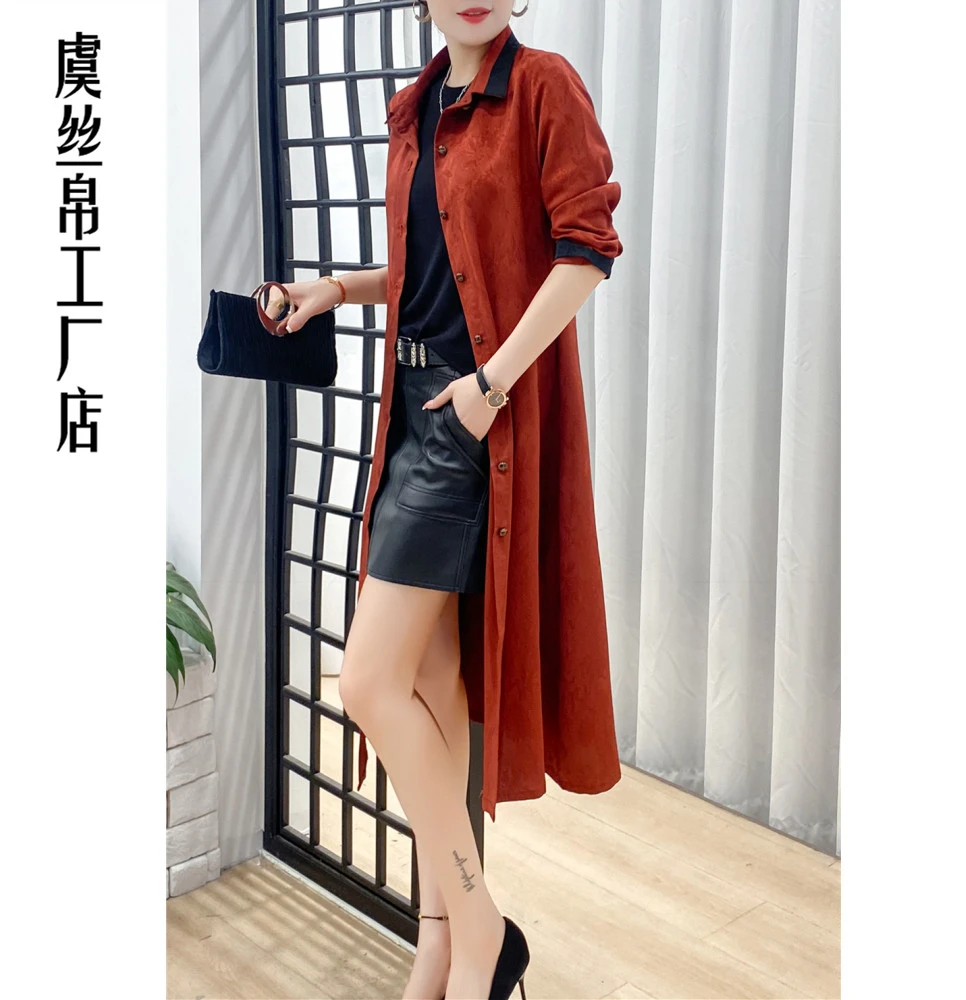 Y939衬衫领中长款提花缎风衣秋装新款长袖收腰带显瘦春秋单层外套