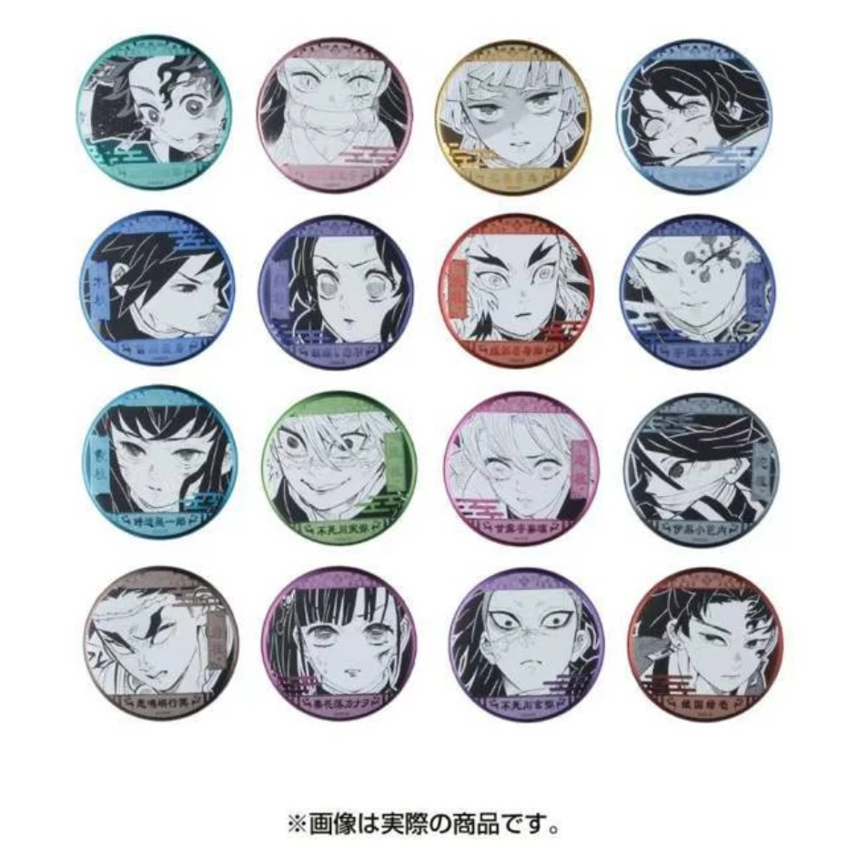 【拆包】日谷《鬼灭之刃》原画6弹/浮雕2弹吧唧 徽章盲盒