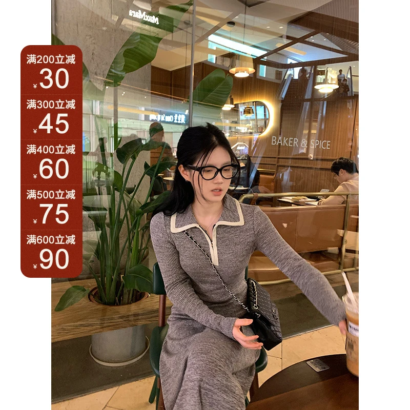 王少女的店【现现】灰色修身针织连衣裙时尚轻奢气质长裙 L13579S34