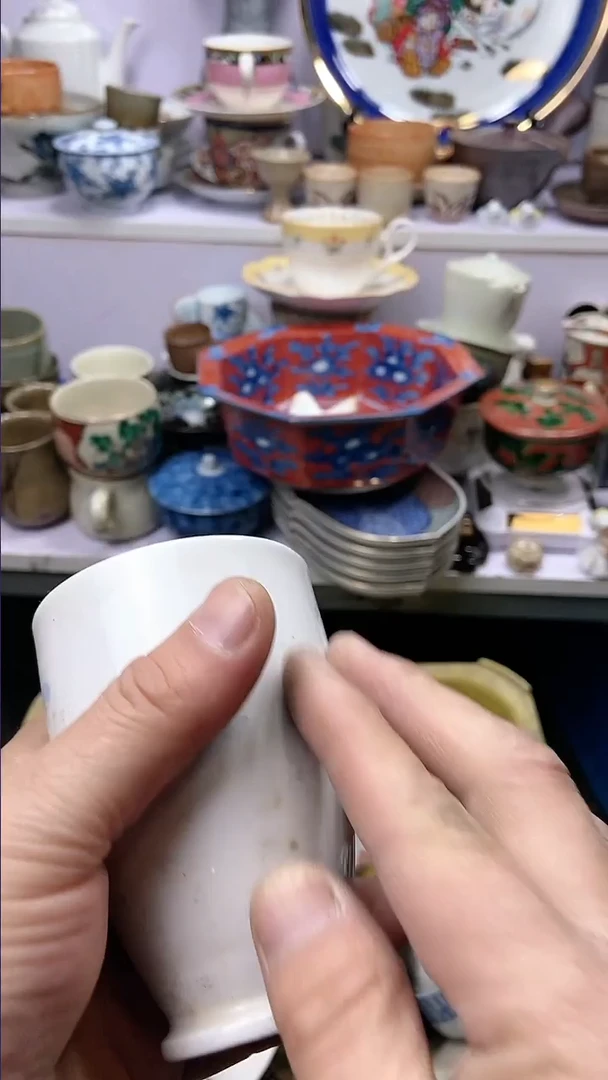 【闪购商品】密胺杯988