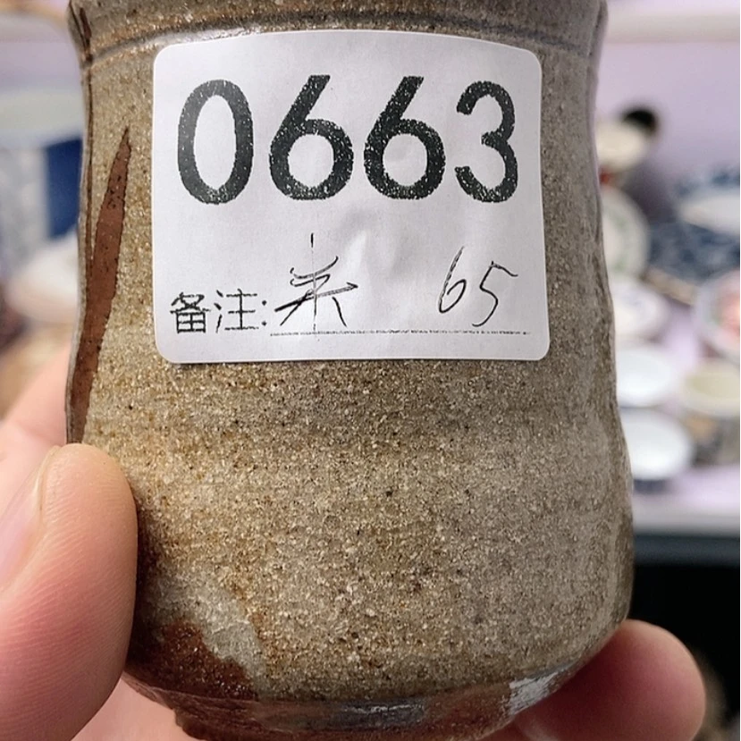 【闪购商品】密胺杯来****！