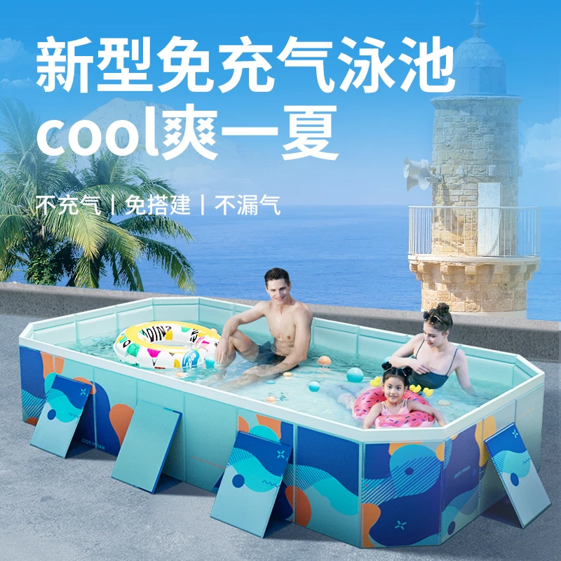 新款游泳池加厚耐磨充气泳池户外免充气可折叠戏水池儿童家用水池
