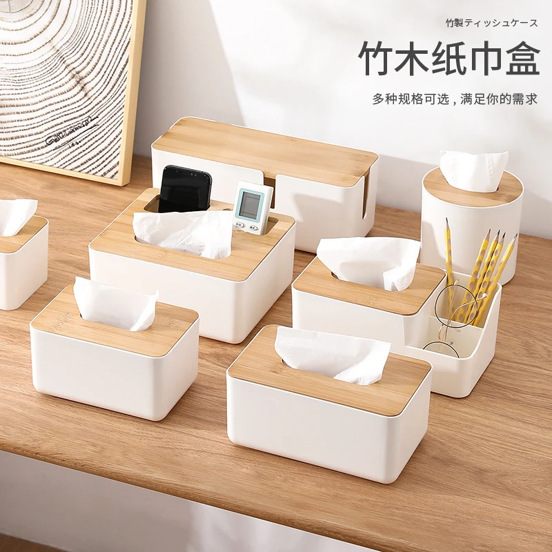 ins创意轻奢客厅餐厅抽纸盒家用纸巾盒桌面餐巾纸收纳竹木盒