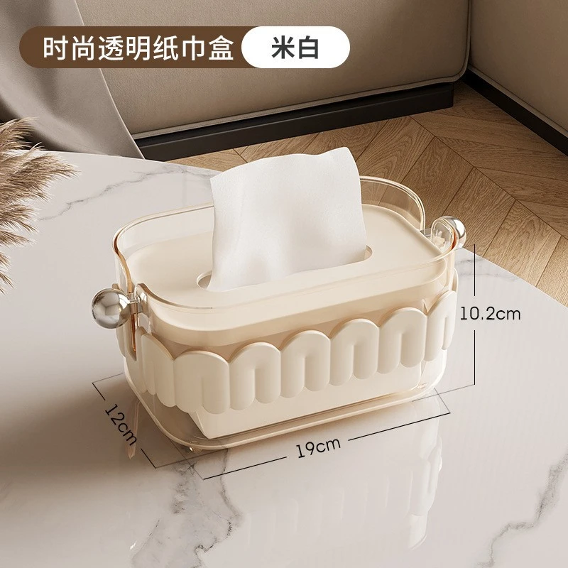 纸巾盒家用客厅茶几餐厅创意轻奢厨房卧室桌面奶油风可爱抽纸盒