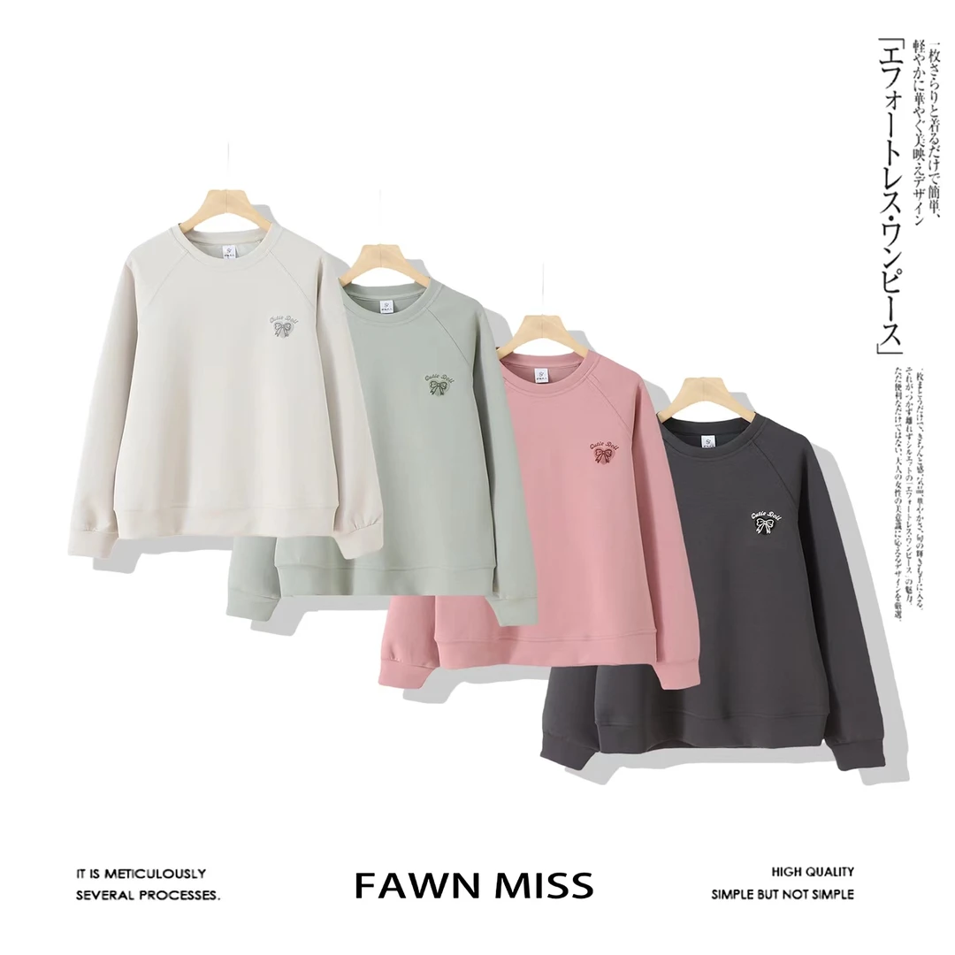 2413时尚休闲百搭情侣简约潮流韩版卫衣