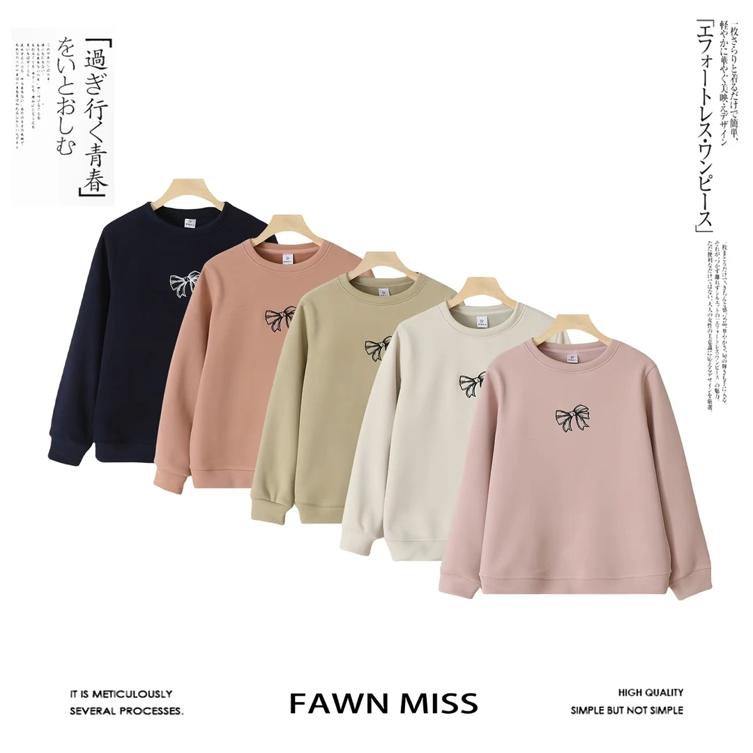 大厂套现蝴蝶刺绣冬季百搭女士柔软亲肤保暖舒适卫衣