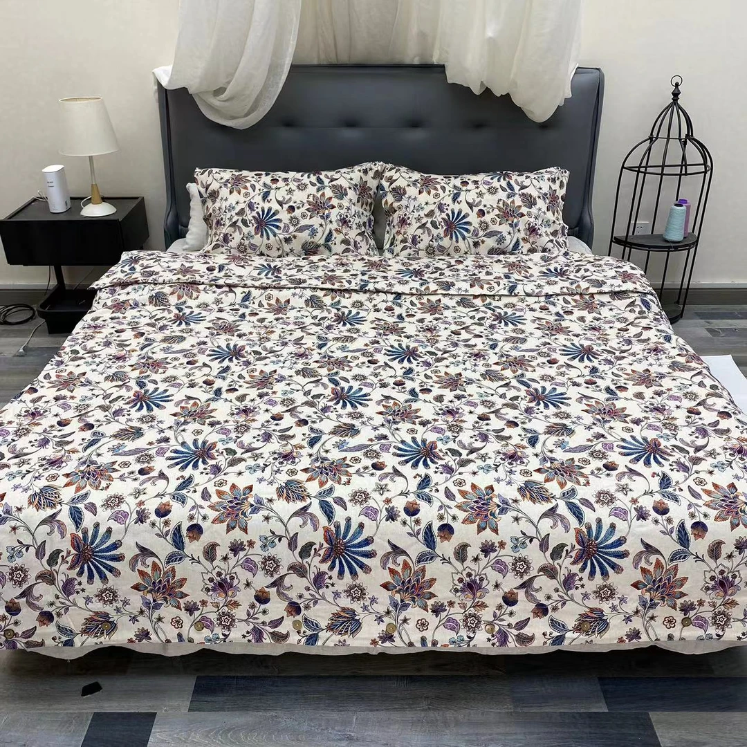 亲肤舒适盖毯 四件套   瑕疵孤品