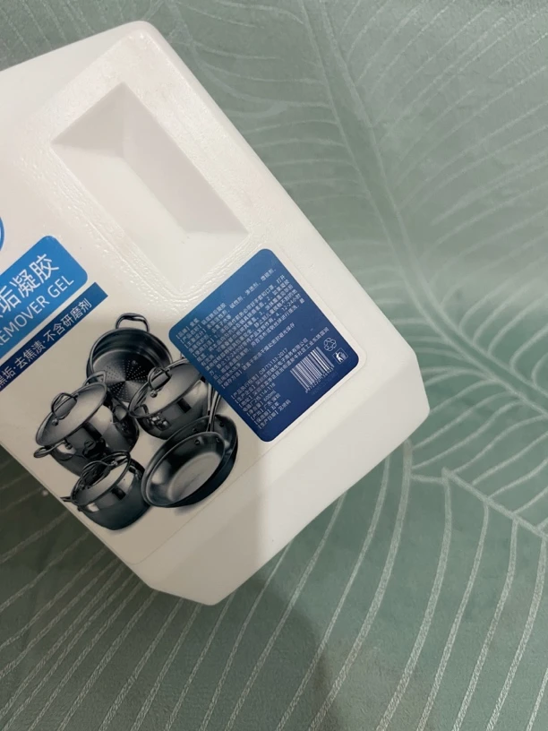 3609 锅底除垢剂