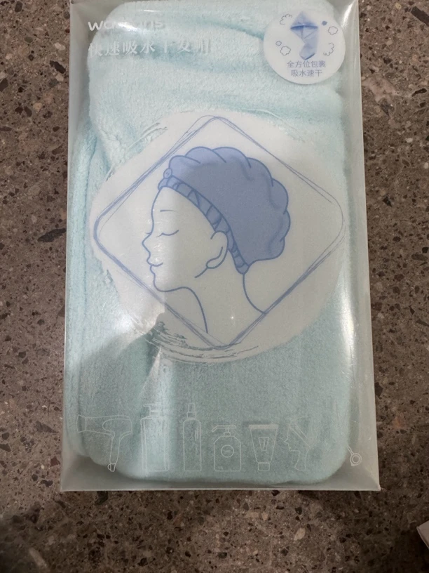 快速吸水干发帽 颜色不挑