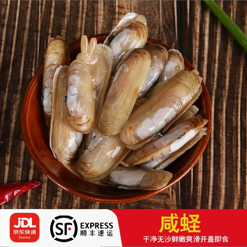 【爱味】温州特产咸蛏子罐装醉蛏海鲜腌制开盖即食蛏子下饭270g