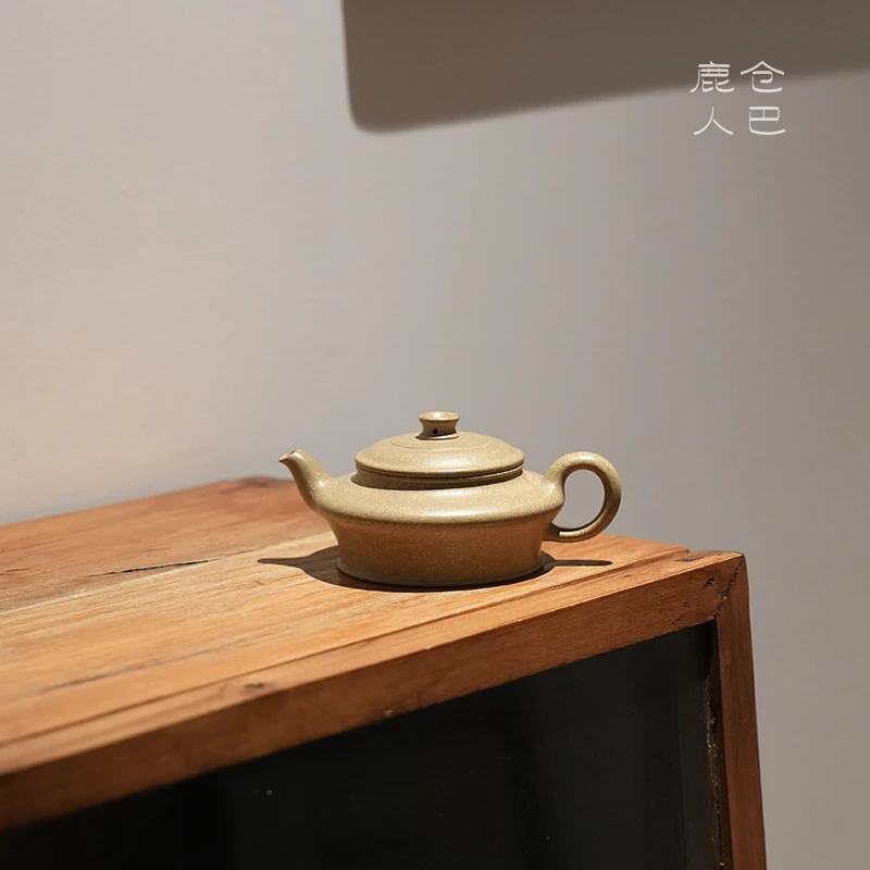 仓巴鹿人 虚扁 宜兴紫砂壶原矿本山绿泥纯手工中式茶壶茶器150cc