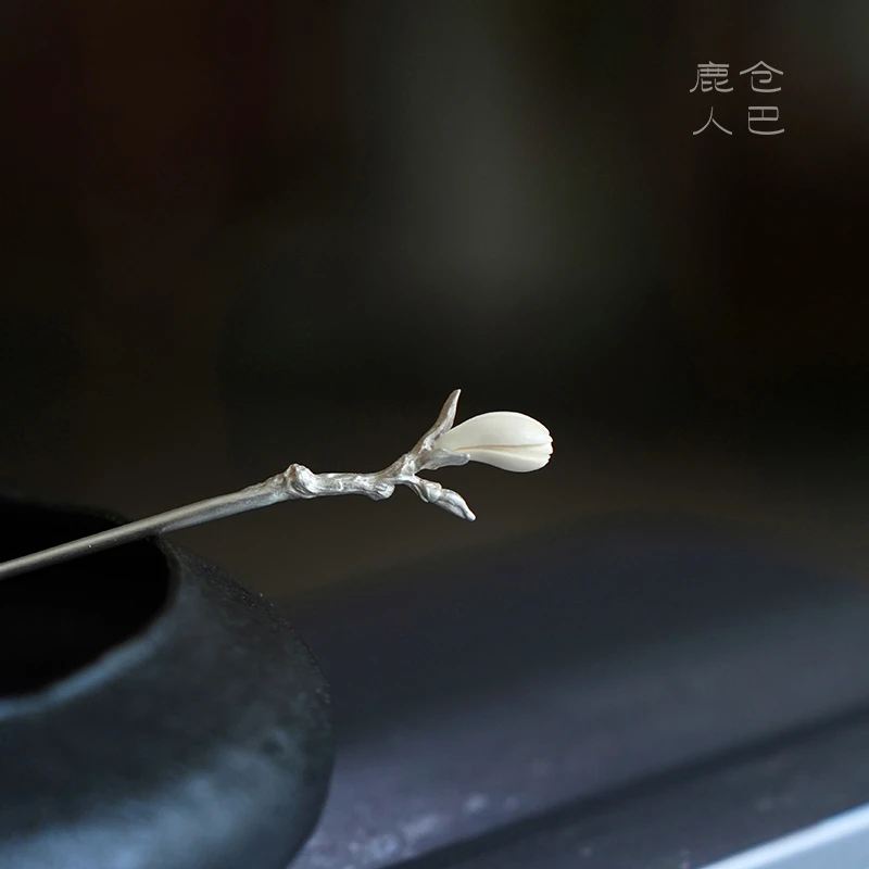 仓巴鹿人 玉兰茶针 纯手工制作茶针茶扒通壶工具茶匙功夫茶道茶器