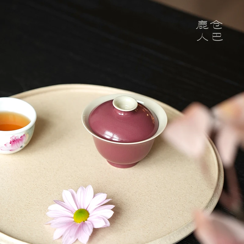 仓巴鹿人 嫣红落盖碗 景德镇陶瓷纯手工制作中式茶具泡茶器145cc