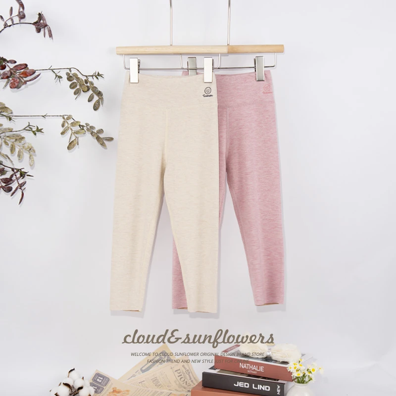 【云朵小葵】女童秋季时尚桑蚕丝羊毛笑脸高腰棉裤打底裤067