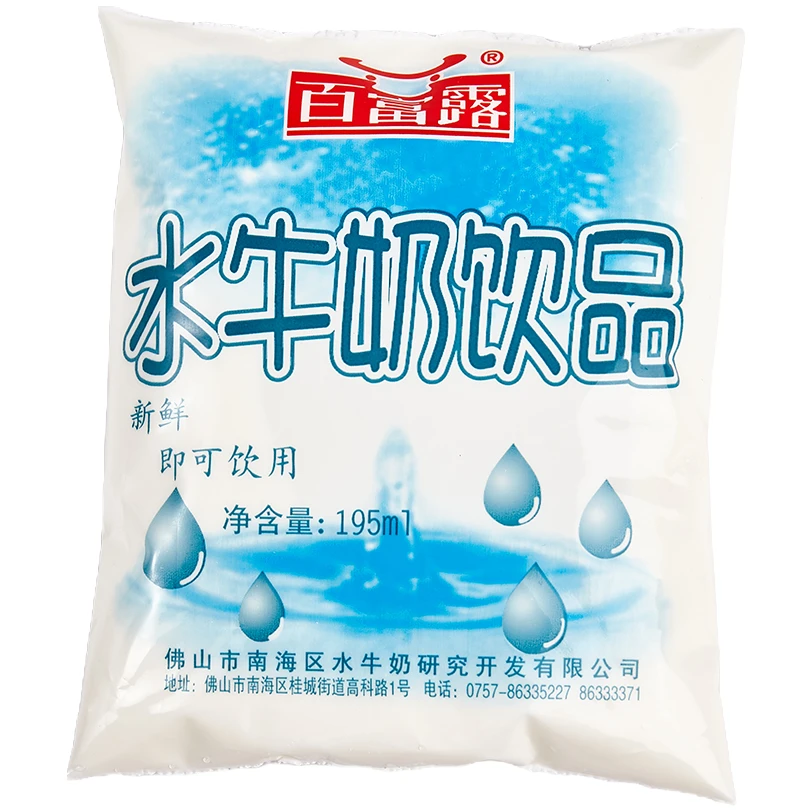 百富露水牛奶商用195ml袋装冷藏直饮商用甜品双皮奶姜撞奶茶咖啡