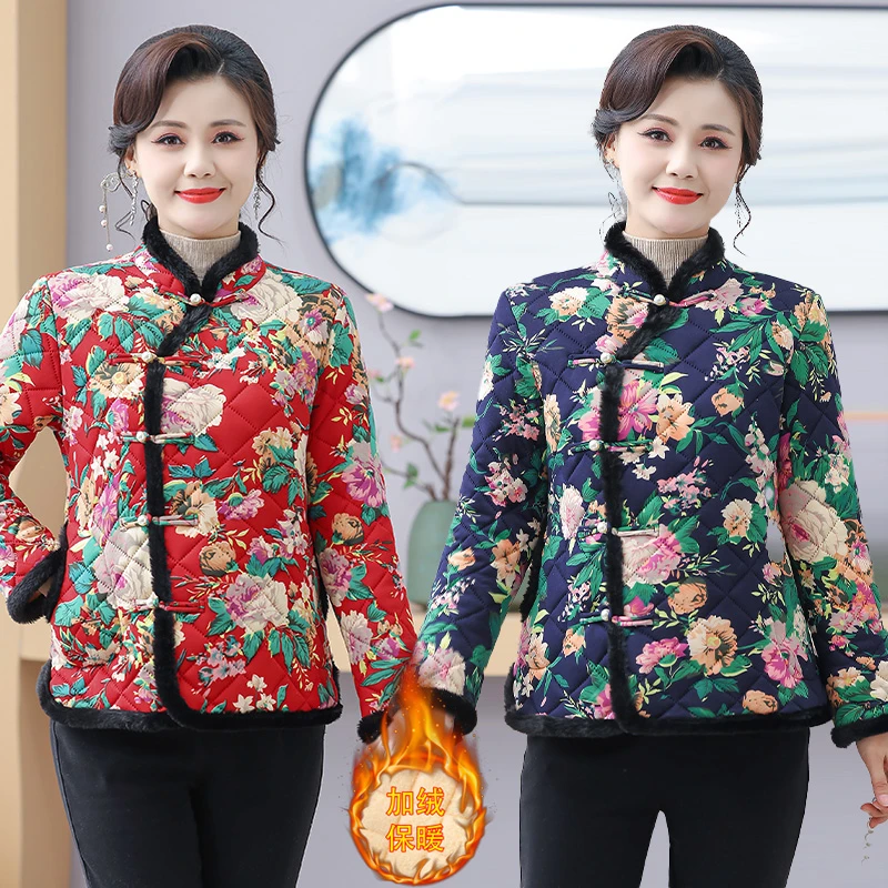 人气冬款东北大花棉袄妈妈装花棉服新款侧开襟旗袍唐装盘扣棉上衣