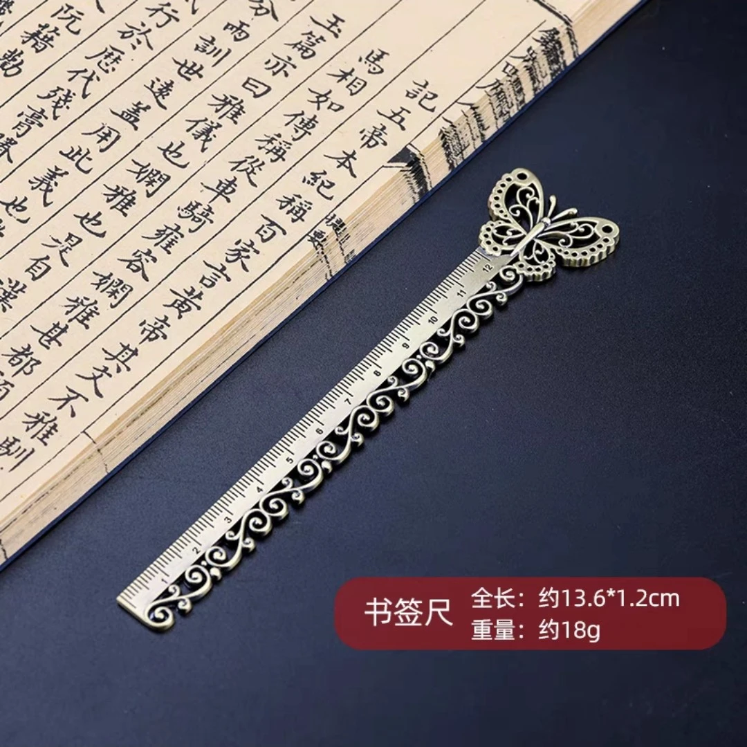 复古创意绣花蝴蝶绕线剪