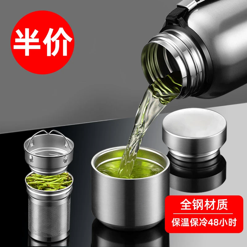保温杯男款女泡茶杯大容量水壶水杯子新款便携车载冷热二合一瓶