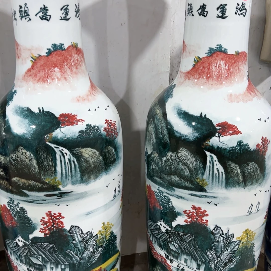 【闪购商品】陶瓷瓶?***醒