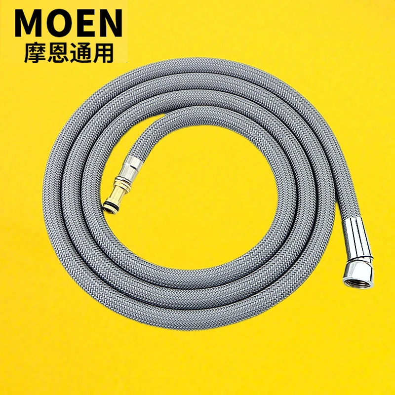 艺然摩恩抽拉式水龙头配件厨房面盆美式3分抽拉喷头伸缩出水软管