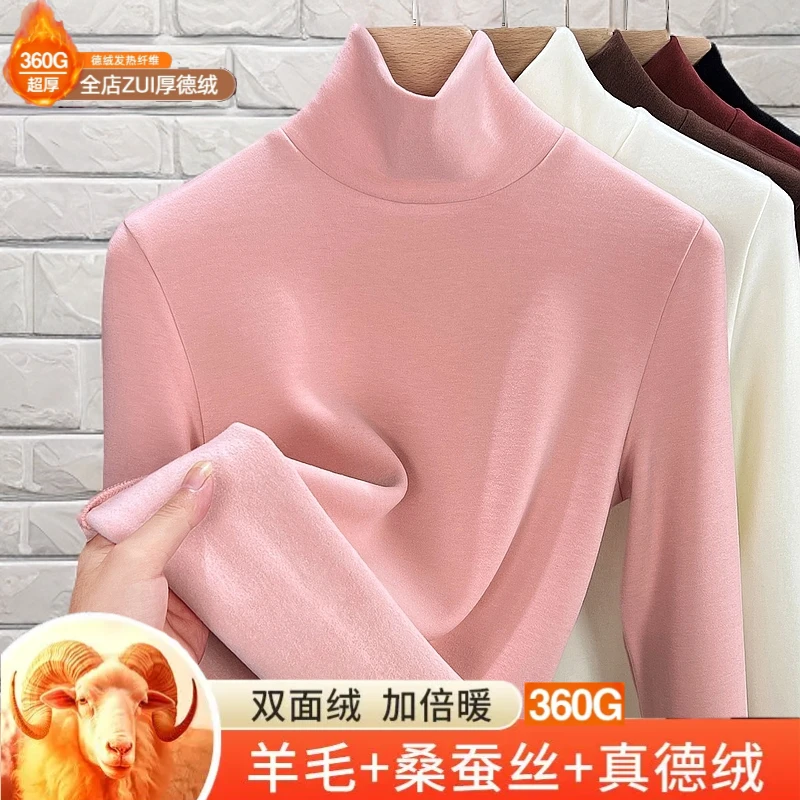 【JW】高领羊毛蚕丝德绒冬季打底衫女款爆款2025新款加绒百搭打底衫