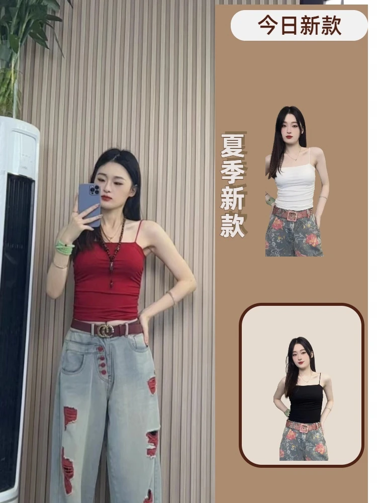 133显瘦网红时尚百搭打底修身吊带背心夏季无袖纯色