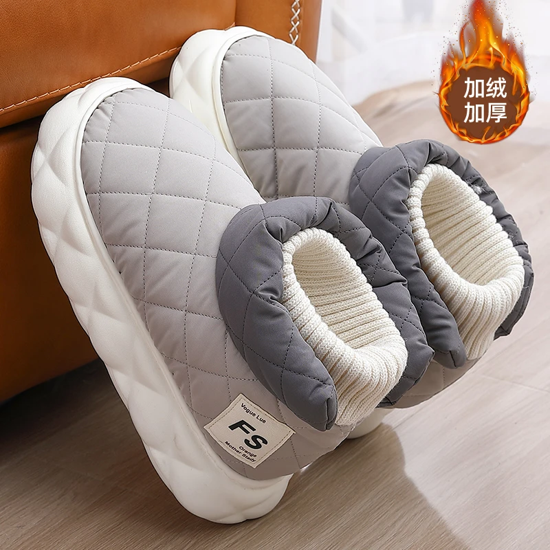 男士棉拖鞋冬季羽绒布防水防滑加绒加厚毛绒保暖雪地靴男款冬外穿