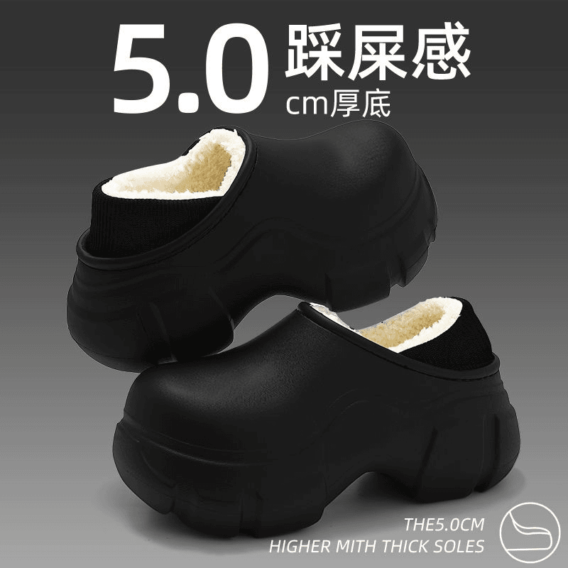 厚底棉拖鞋女冬季2023新款室内家居增高防水外穿包跟加绒棉鞋女款