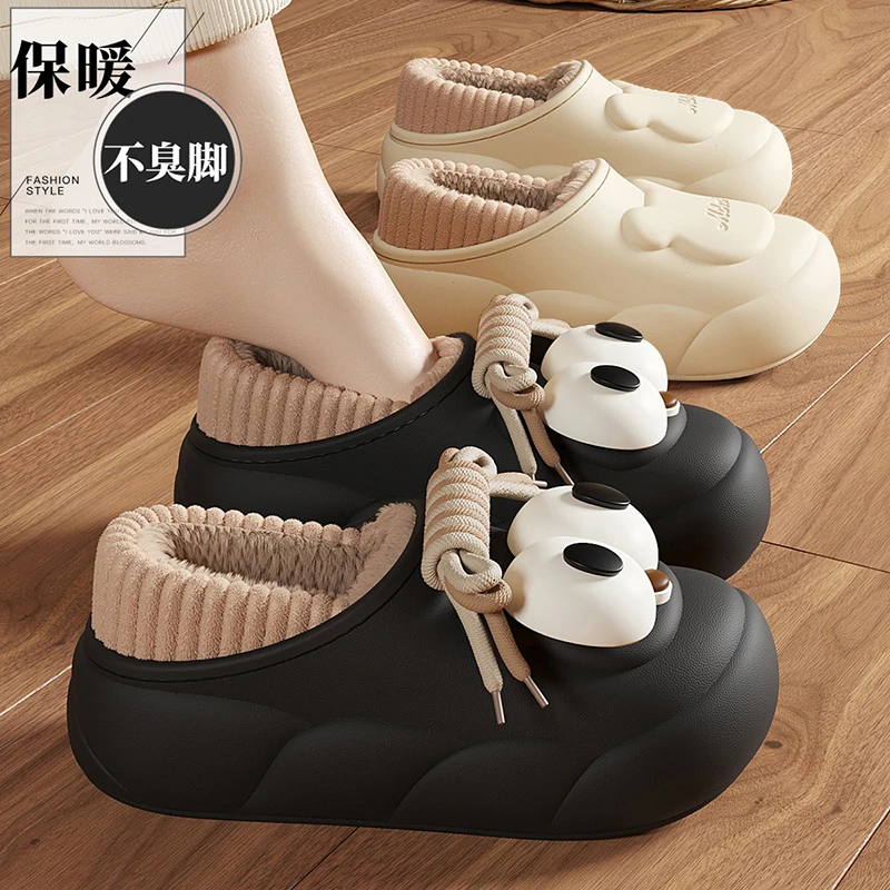 外穿棉拖鞋女冬季2025新款防水包跟室内居家毛绒保暖棉鞋雪地靴冬