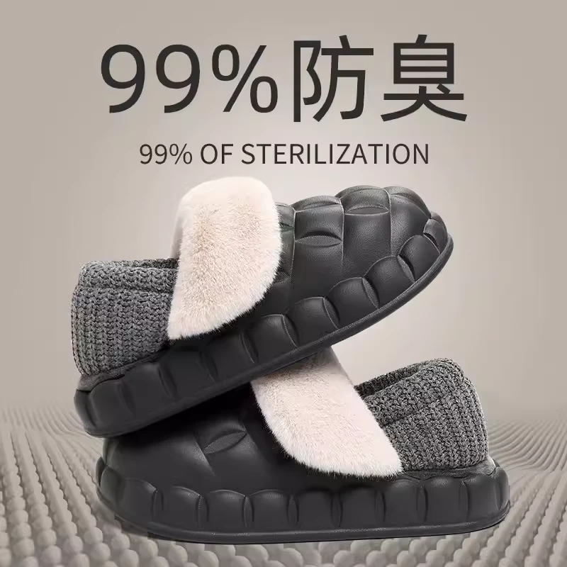 透气棉拖鞋男士冬季可拆卸室内家居包跟防滑厚底保暖毛绒棉鞋冬款