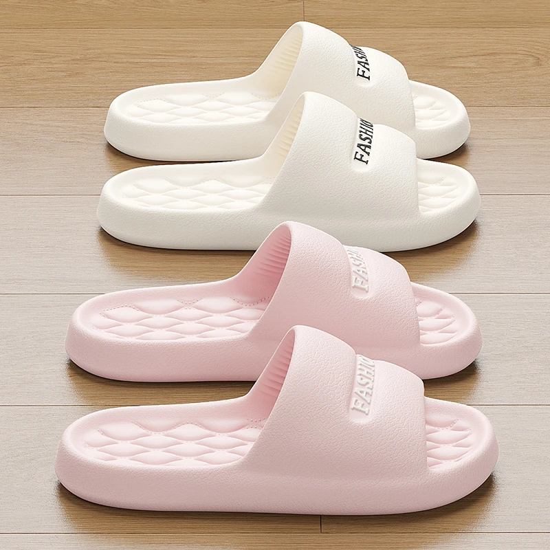 凉拖鞋女夏季2025新款室内家居浴室洗澡防滑eva厚底踩屎感拖鞋男