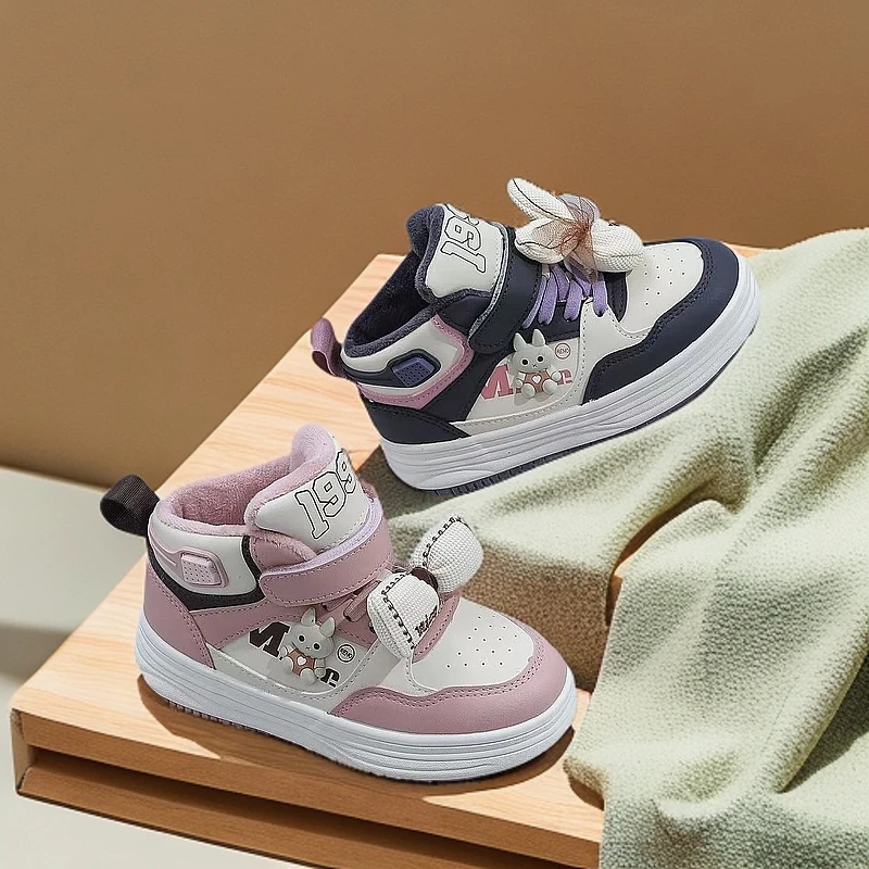 4号链接，无运费险时尚童鞋