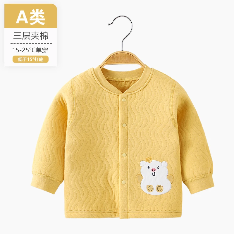 婴儿上衣三层夹棉保暖秋衣宝宝冬装衣服纯棉男童秋冬季996262