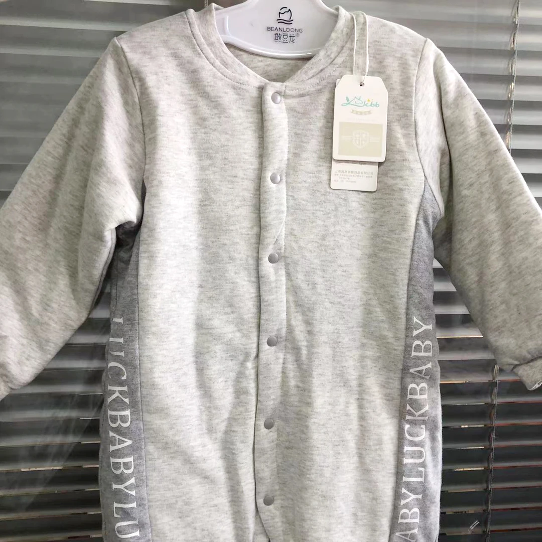 LKBB/拉K贝比男女宝宝加棉保暖连体衣儿童薄棉连体哈衣L9260065