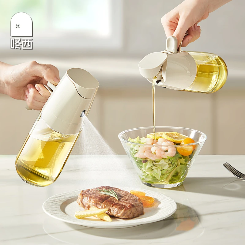 咚西玻璃油壶家用厨房酱油醋调料瓶不挂油自动开合油瓶大容量油壶