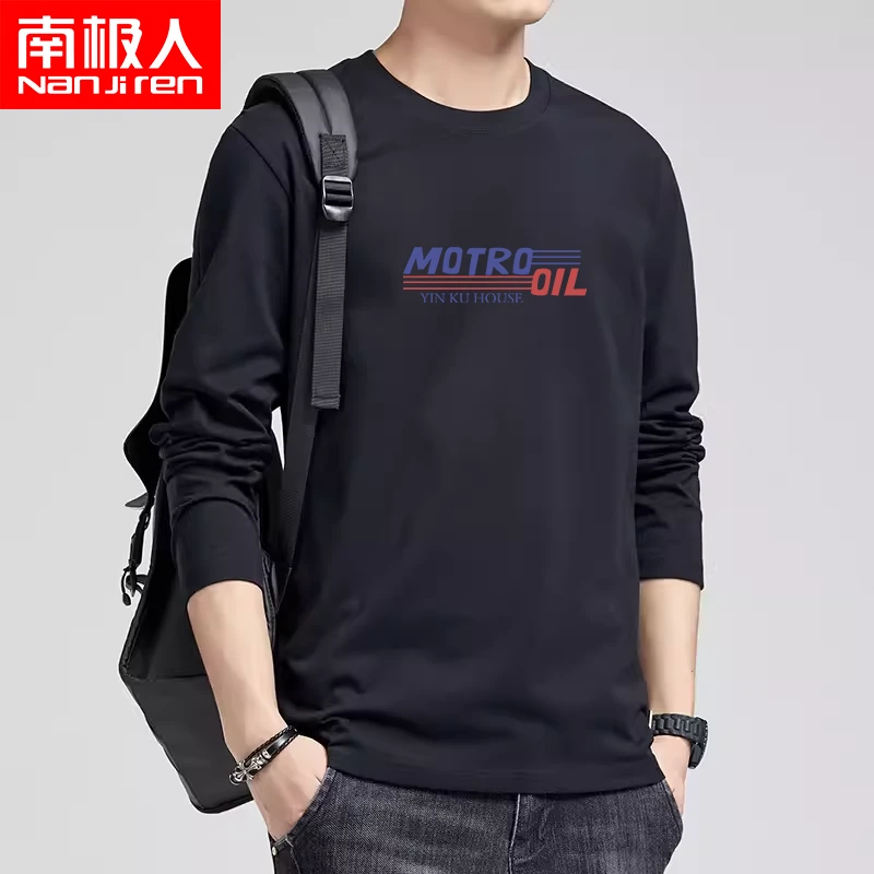啄木鸟秋季重磅纯棉长袖t恤男潮流百搭圆领印花青少年长袖打底衫