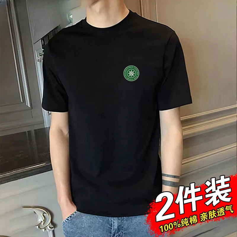 啄木鸟夏季新款纯棉短袖T恤男士宽松潮流圆领上衣打底衫全棉半袖t