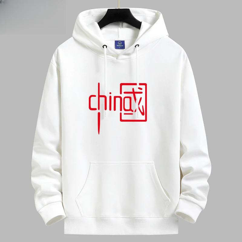 啄木鸟2025年秋冬新款男士华棉运动连帽套头卫衣加绒可选大码外套