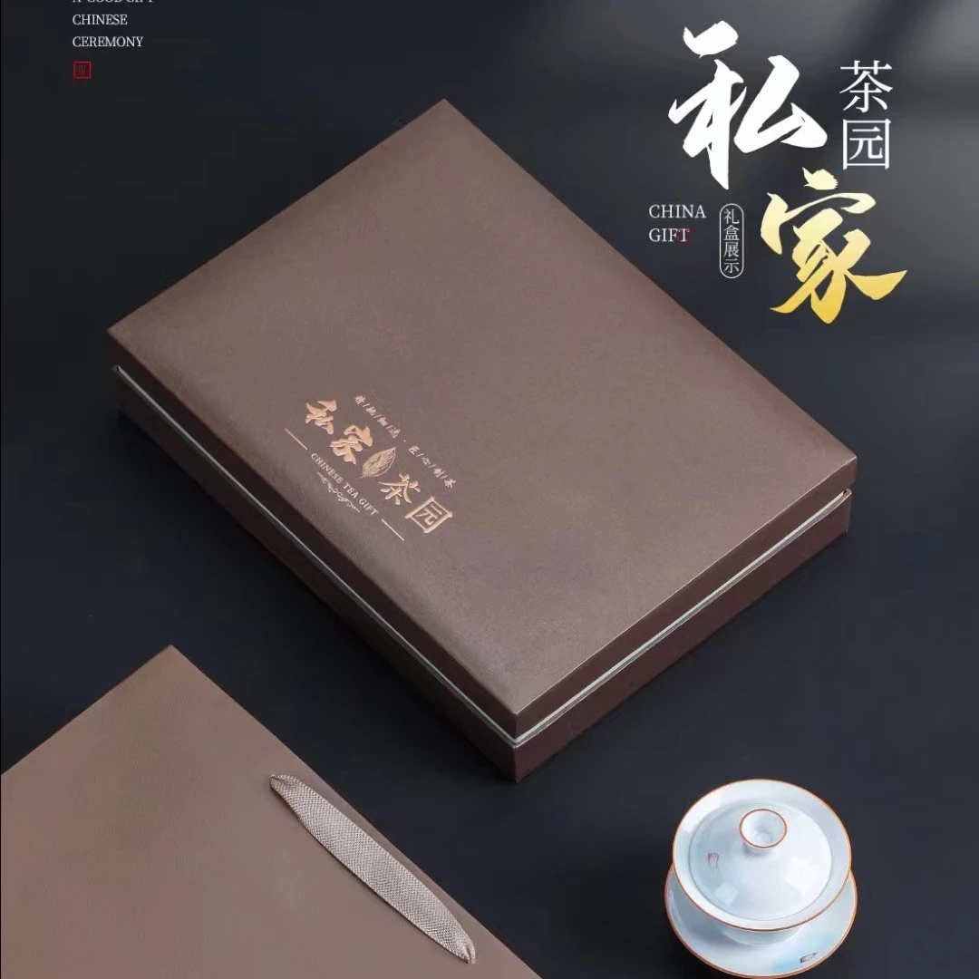 【茶里香】兰花香 铁观音