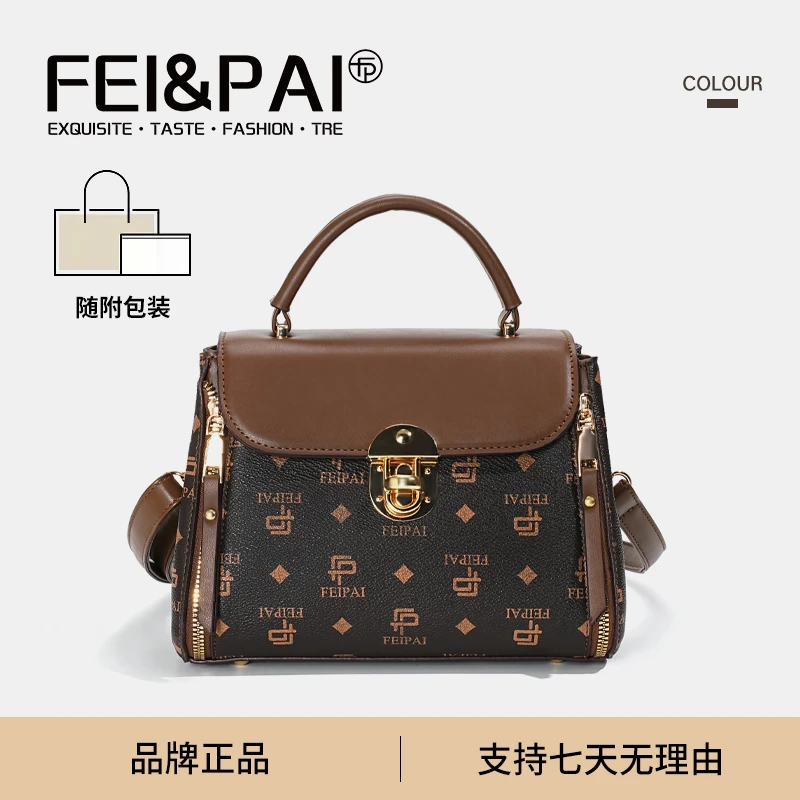 【22cm*11cm*18cm】百搭手提包女士简约小众设计时尚单肩包1113XH