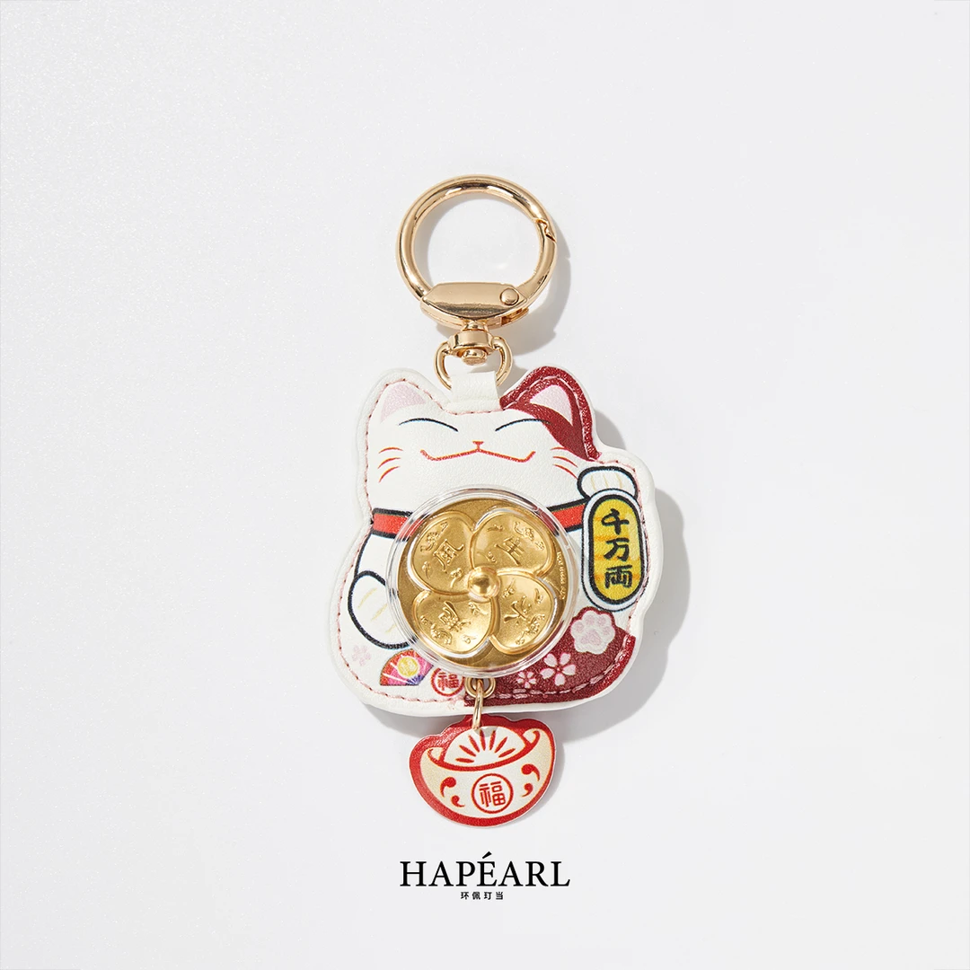 【环佩玎当】黄金风生水起招财猫钥匙扣
