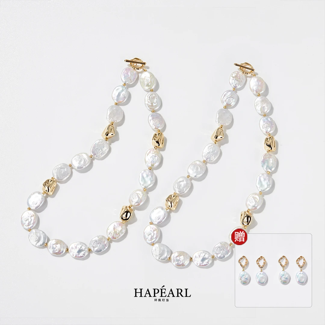 环佩玎当意大利薄荷糖天然淡水珍珠项链（多样性发一件）欧若风珠宝