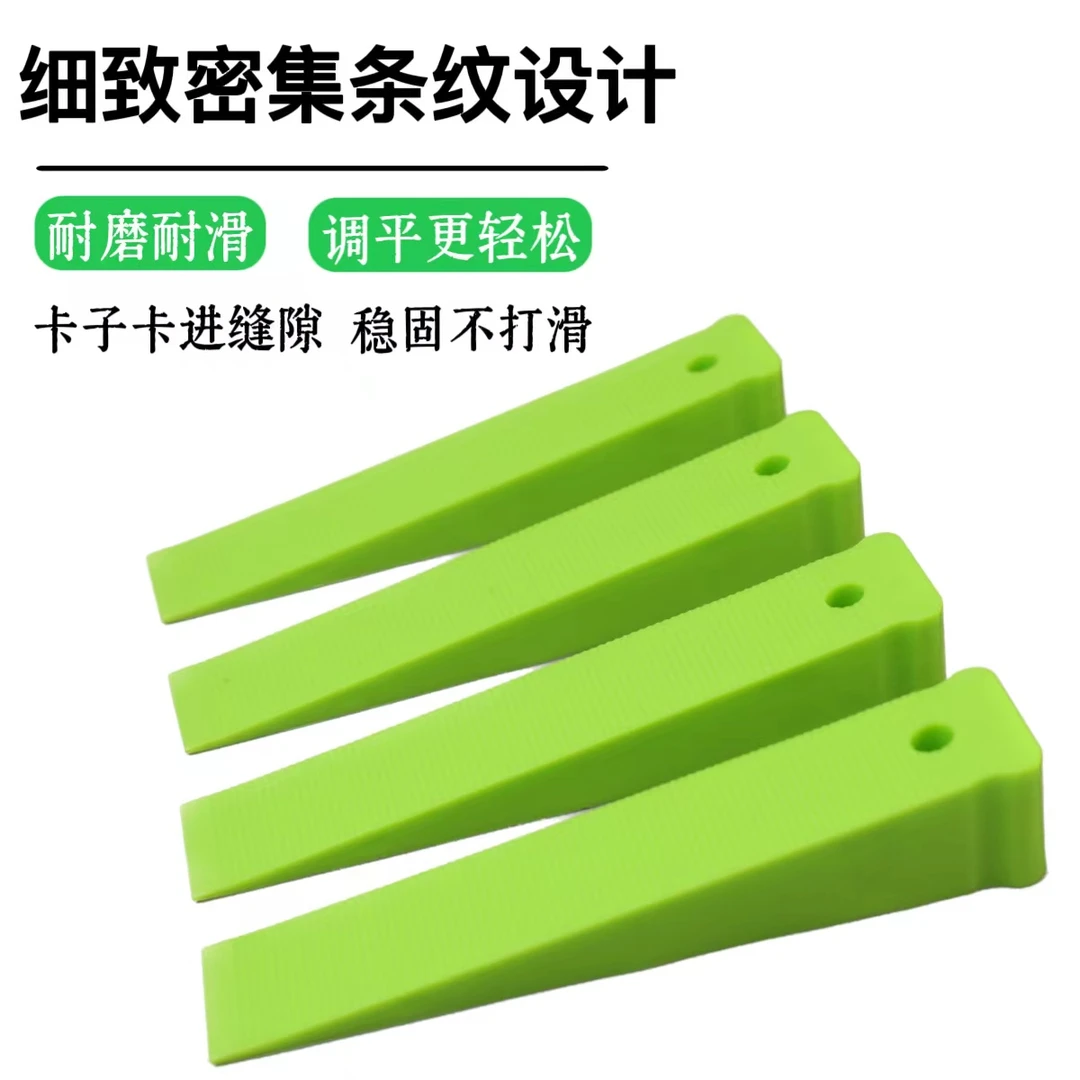 门窗巨划算安装调平平衡块快速定位器门窗安装神器加厚耐磨快捷