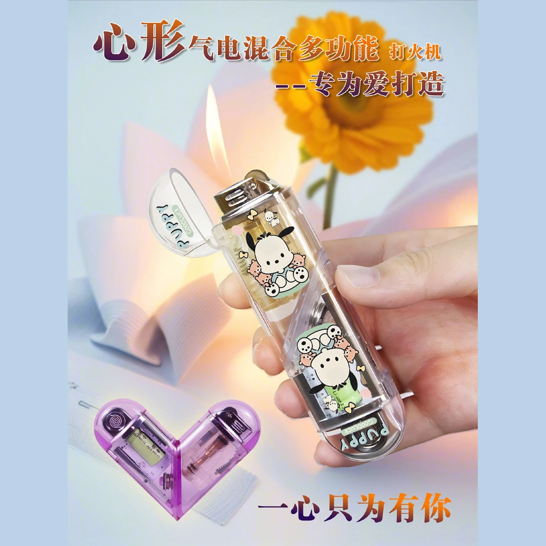 创意透明爱心气电双用USB充电钨丝点烟器砂轮明火折叠爱心打火机