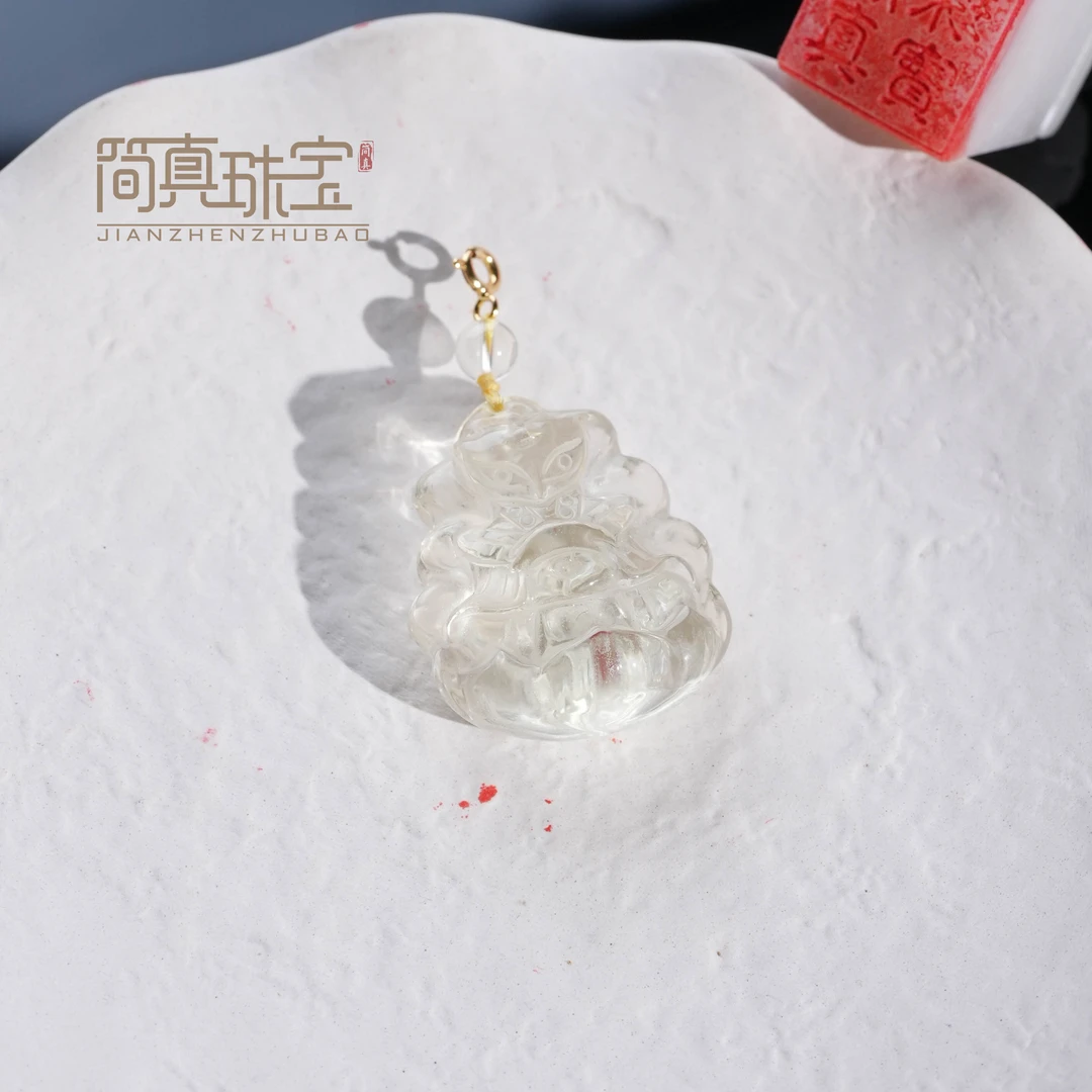 【九歌】简真珠宝 黄水晶手工雕刻吊坠（多样性发货）